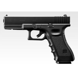 Tokyo Marui G17 3rd Gen GBB Pistol