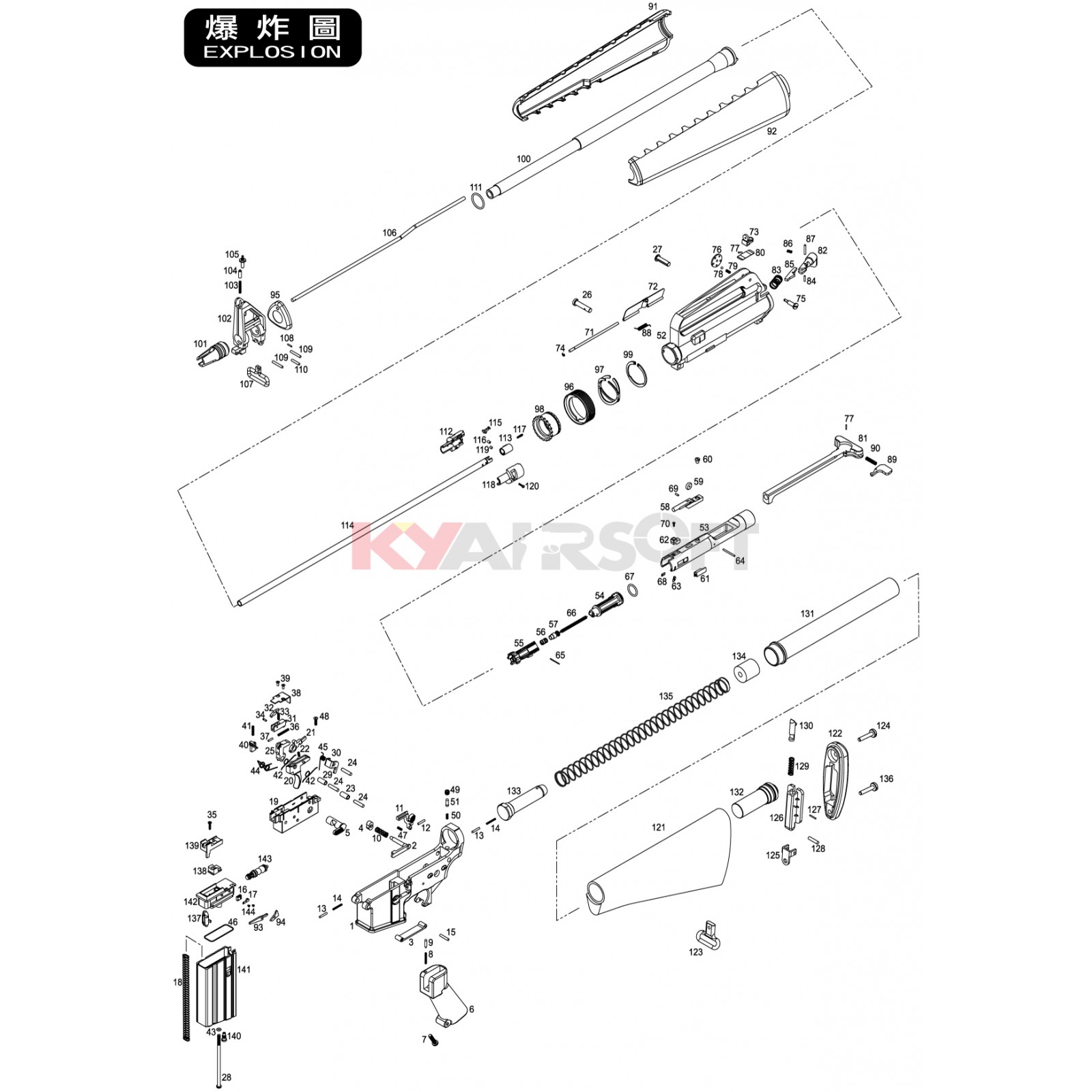 M16 A1 102 M16 Front Sight Block GBBR