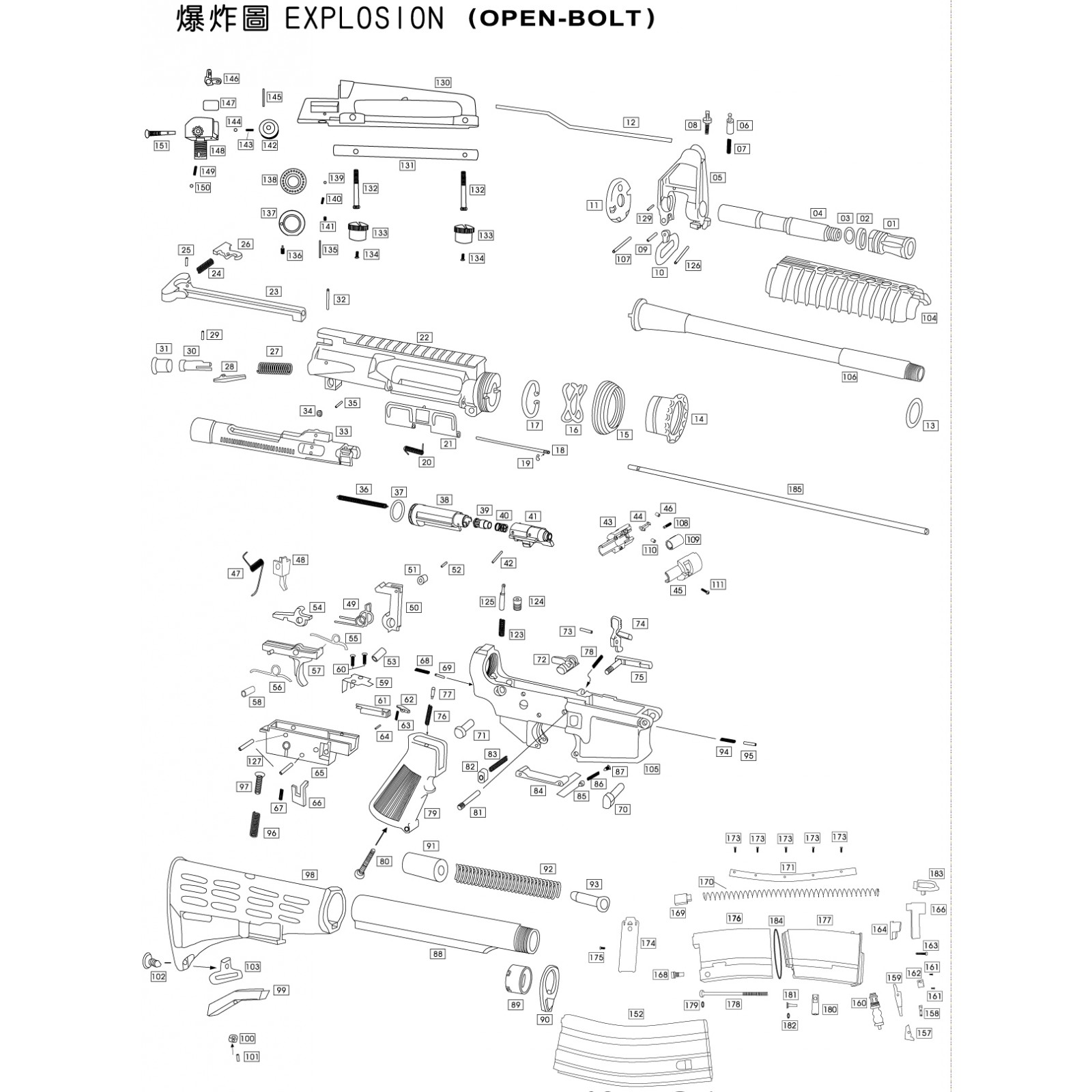 M4 68 Gbbr M4 Series We Rifles Gbbr Parts