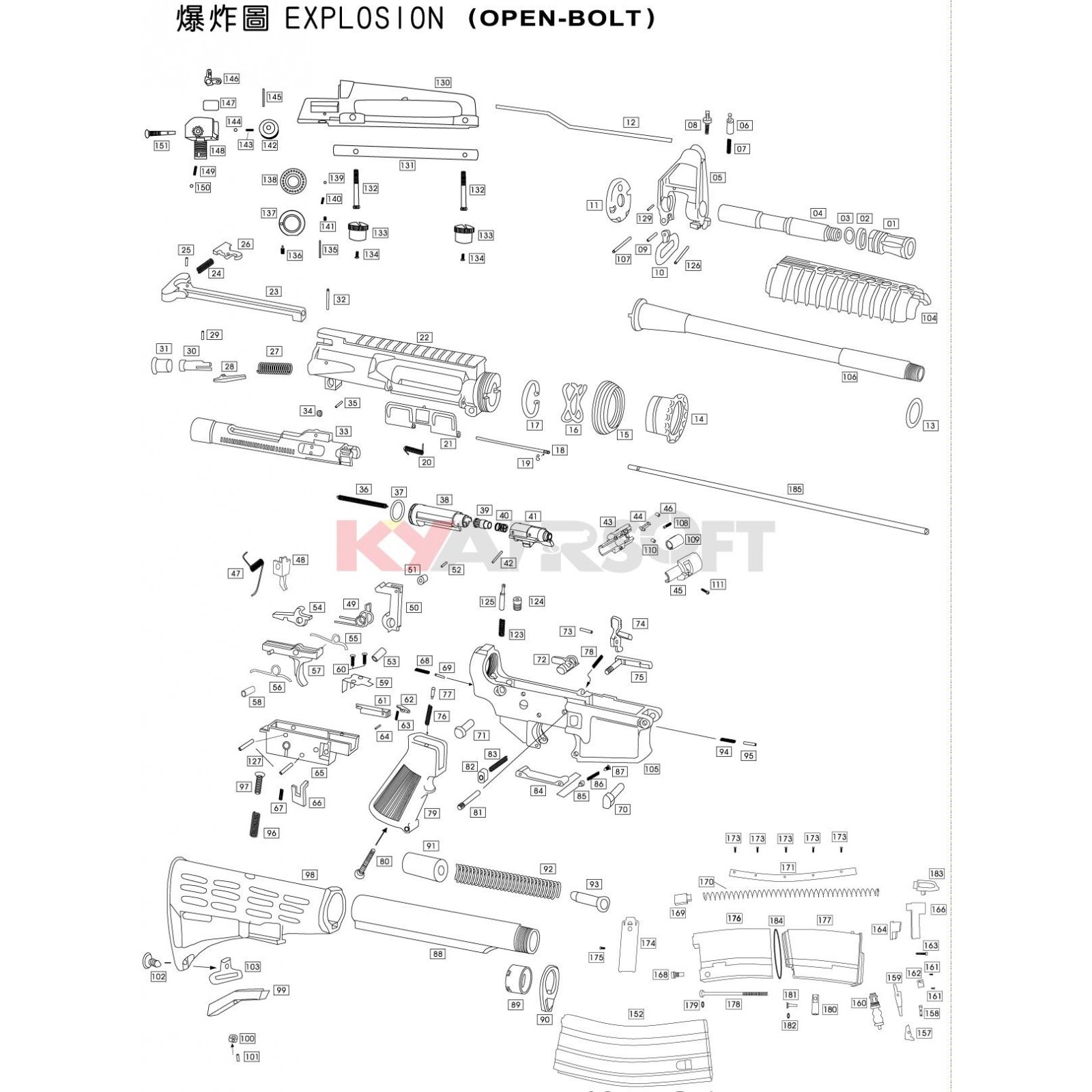 M4 106 Outer Barrel Gbbr We Rifles Gbbr Parts