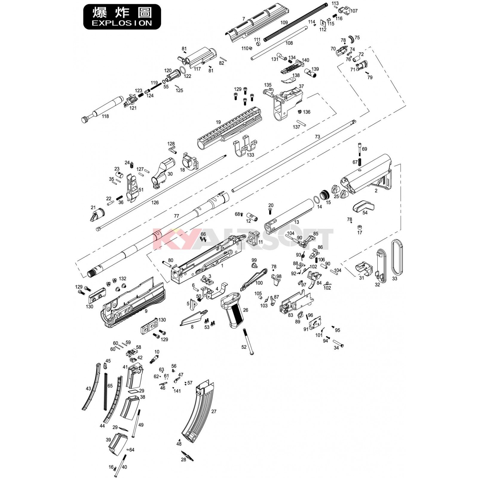 AK GBBR Complete Trigger Assembly AK Repair Parts Set AK Series WE Rifles (GBBR) Parts