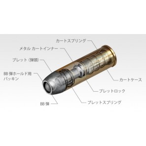 TOKYO MARUI AIR REVOLER SPARE CARTRIDGE (6pcs pack)