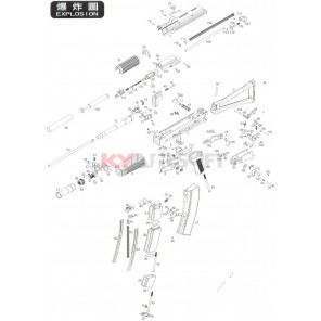 AK GBBR Complete Trigger Assembly