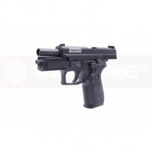 CYBERGUN SWISS ARMS P229 (WITH RAILS)