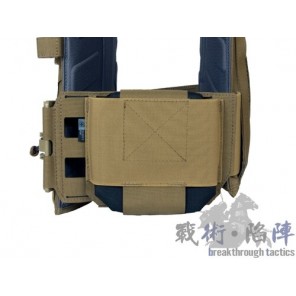 Crusader SAPI Side Plate Pouch