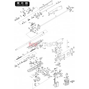 ACE VD #1 Lower Receiver [Standard] GBBR