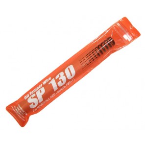 TokyoMarui A.E.G. Tune-Up Spring - SP130