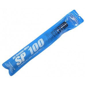TokyoMarui A.E.G. Tune-Up Spring - SP100