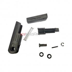 Little Rice Front Grip Set