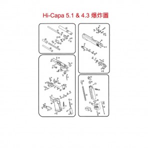 WE Hi-Capa 5.1 series (Original rear sight)