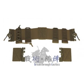 ROC Elastic Cummerbund With Pouches