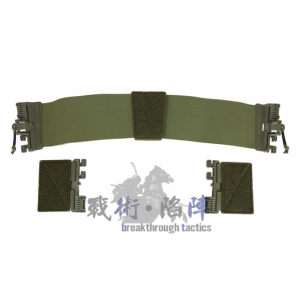ROC Elastic Cummerbund