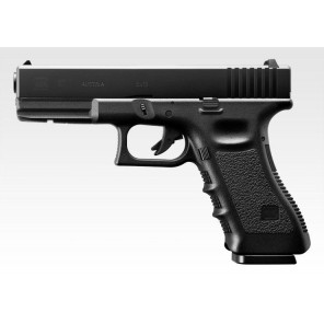 Tokyo Marui G17 3rd Gen GBB Pistol