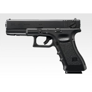 Tokyo Marui G18C GBB Pistol