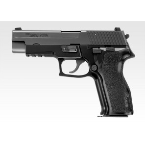 Tokyo Marui gas blowback SIG Sauer P226 E2  (GBB)