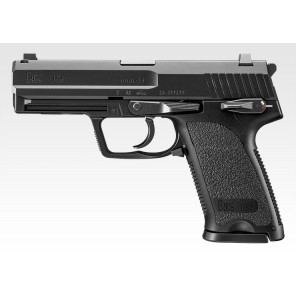 Marui USP (GBB)
