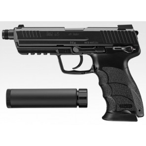 Marui HK45 Tactical