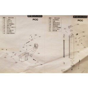 WE PCC M4 / 888 #191