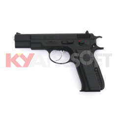 KJ Works - KP-09 (CZ75) Gas GBB pistol (USA Marking)