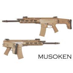 WE MSK GBB Rifle (TAN)