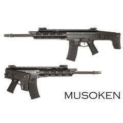 WE MSK GBB Rifle (Black)