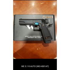 KY bundel WE HI-capa 5.1 R GBBP(Full Auto)(2 magazine bundle)