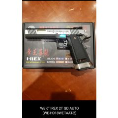 KY bundle WE HI-capa 6" IREX GBBP(Full Auto  2 Tone/GD ) (2 magazine bundle)