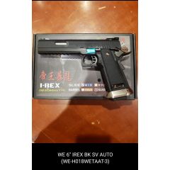 KY bundle WE HI-capa 6" IREX GBBP(Full Auto BK/SV)(2 magazine bundle)