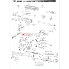 888 #105 GBBR Lower Receiver