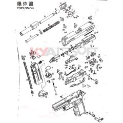 AEG F17/F18 SERIES COMPLETE HOP-UP CHAMBER