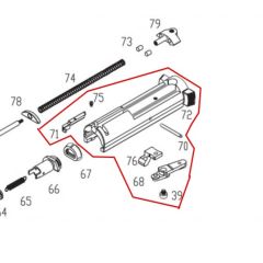 WE G series Galaxy Nozzle carrier assembly
