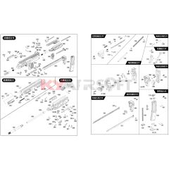 SMG 8 #093 & #094 (#100 - #103+ #105 * 4) Back Stock GBBR