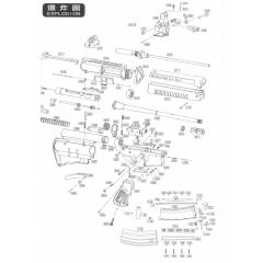 T91 #27 T91 rearsight assembly