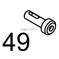 MSK #49 Gas Regulator Screw GBBR