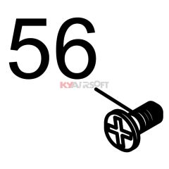 MSK #56 Hammer blocker screw GBBR