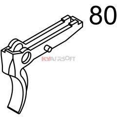 MSK #80 Trigger GBBR