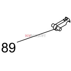 MSK #89 Hop Up Lever GBBR