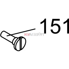 MSK #151 Magazine Internal Body/Chamber Bolt GBBR