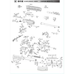 888 #168 Filling Valve GBBR