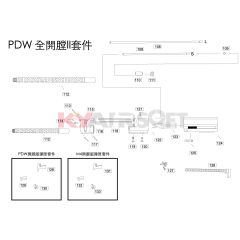 PDW Open Bolt Kit #108(S) GEN 3 GBBR