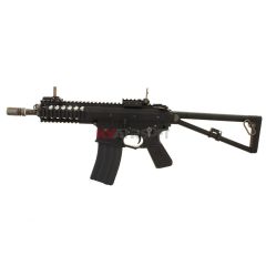 WE PDW 8" GBBR BK