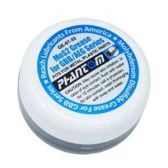 MoS2 Grease for AEG/GBB