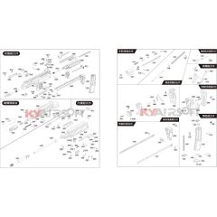 Little Rice #093 & #094 (#100 - #103+ #105 * 4) Back Stock GBBR