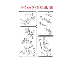 WE Hi-Capa series (Complete Nozzle housing assembly)