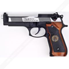WE M92-SP-2058 GD BioHazard M92 Semi / Full Auto (2 Tone)