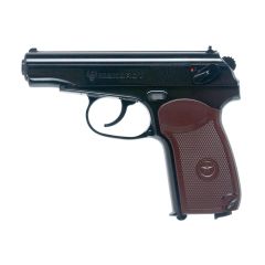 Umarex Makarov 4.5mm BB Air Pistol (.177 cal AIRGUN NOT AIRSOFT)