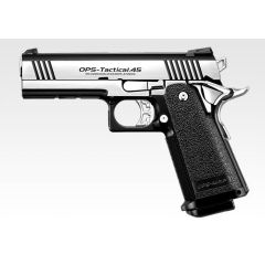 Tokyo Marui HI-CAPA 4.3 Dual Stainless Custom GBB Pistol