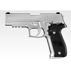 Tokyo Marui P226R Chrome Stainless GBB Pistol