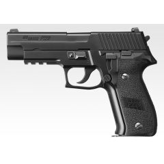 TOKYO MARUI SIG P226 RAIL GBB AIRSOFT PISTOL