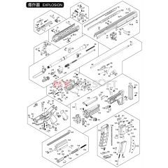 MSK #40 Gas Block Rail GBBR